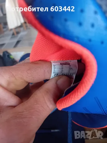 Стоножки , снимка 9 - Детски маратонки - 49419676