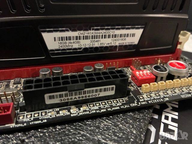 Дънна Платка: Asus ROG Rampage IV Extreme+ intel i7 3930k+ 16GB DDR, снимка 6 - Дънни платки - 53021243