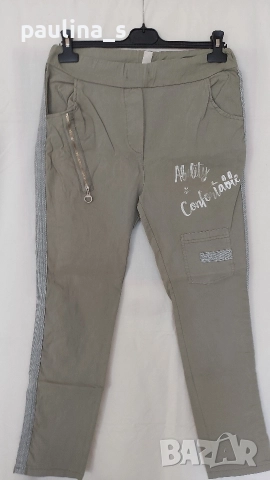 Три различни броя / Дамски тренди сезонни панталона , снимка 13 - Панталони - 52955601