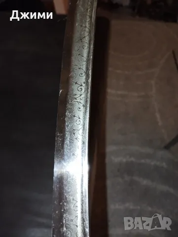 парадна индийска сабиа, снимка 16 - Антикварни и старинни предмети - 48486875