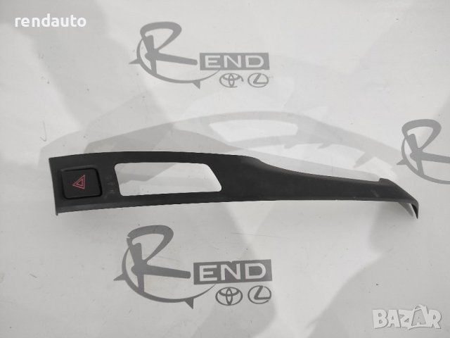 RHD Дясна интериорна лайсна със бутон за аварийни Toyota Yaris 2005-2011 55435-0D020