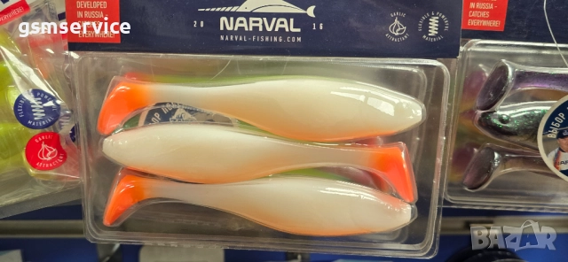 Предстояща ликвидация на стоки от сайт за рибарски такъми и аксесоари www.fishingstore.bg, снимка 5 - Такъми - 52843488