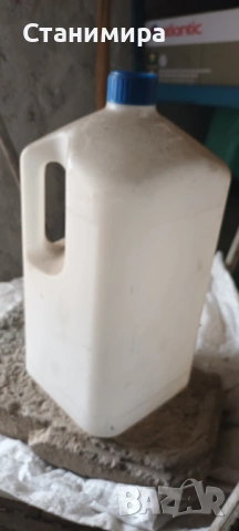 туби - 4 бр., снимка 5 - Други стоки за дома - 53929239