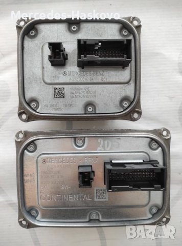 Модул за управление на  светлини . (Баласт) 