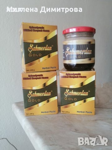 Натурален Билков Афродизиак SAHIMERDAN GOLD EPIMEDIUM 240гр.