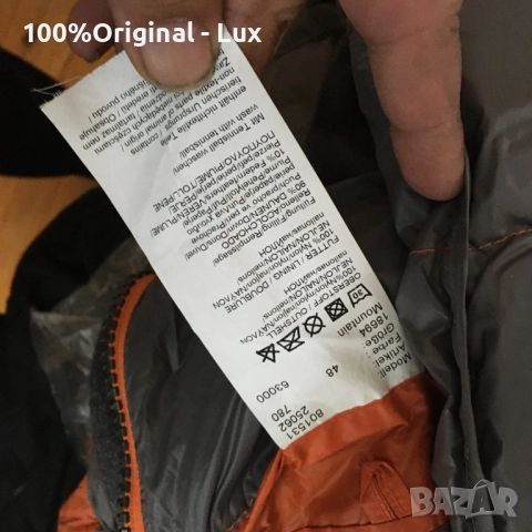 YORN-orginal.Puh.-M, снимка 10 - Якета - 52587185