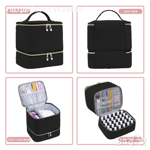 Чанта Органайзер за UV Лампа, Гел Лакове и инструменти 4659, снимка 5 - Други стоки за дома - 53236978