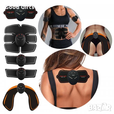 Безжичен Електростимулатор мускулен 5в1 ПЪЛЕН КОМПЛЕКТ, снимка 6 - Други - 29531752