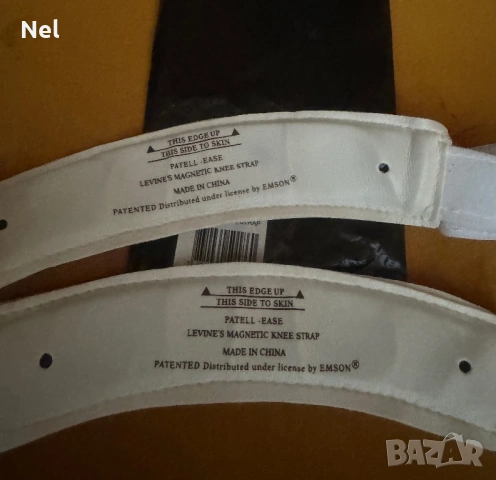 Наколенки- компресираща и магнитни, снимка 3 - Ортези и протези - 54244308