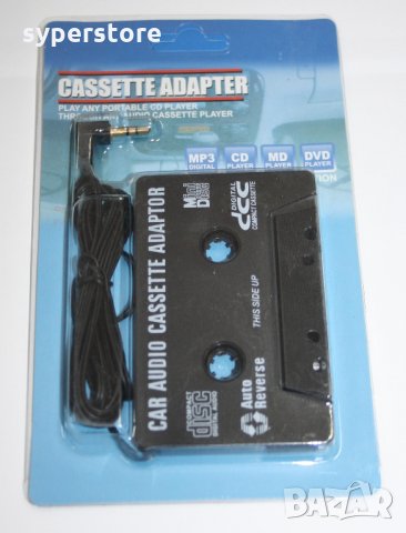 Адаптерна касета за касетофон Car Audio Cassette Adaptor