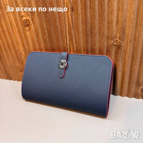 Hermes Дамско Голямо Портмоне Тип Клач С Копче Закопчалка Хермес Код SK2038, снимка 2 - Портфейли, портмонета - 55752610