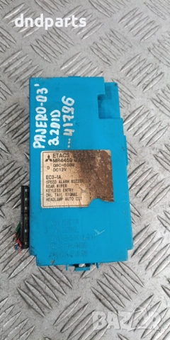 Модул Mitsubishi Pajero 3.2DID 2003г.	