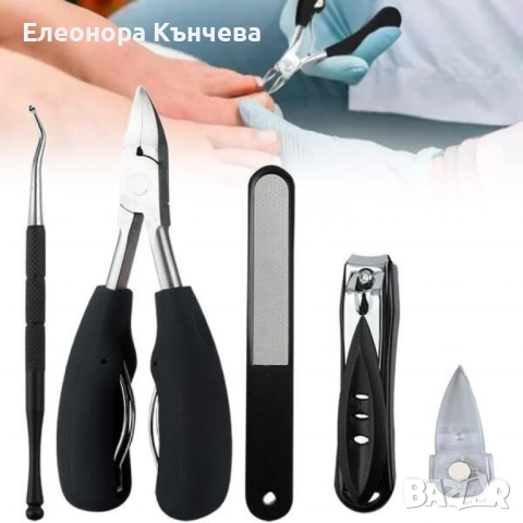 Професионален комплект за поддръжка на нокти – 5 части от неръждаема стомана , снимка 2 - Други - 52922272