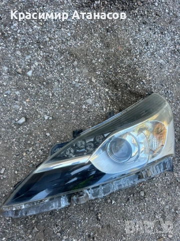 81150-0F170. Фар ляв Xenon за Тойота версо. 2013-2018г