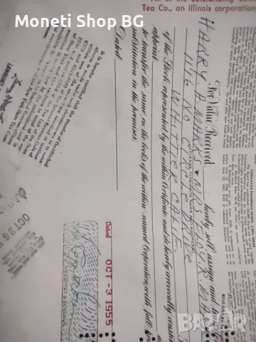 Американски ценни книжа, снимка 5 - Антикварни и старинни предмети - 48922309