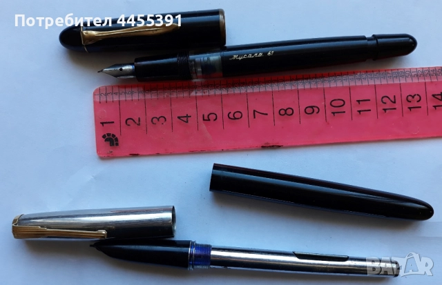 Комплект химикалки Ленинград в оригинална кутия. ссср,1950-60, снимка 3 - Други ценни предмети - 51738526