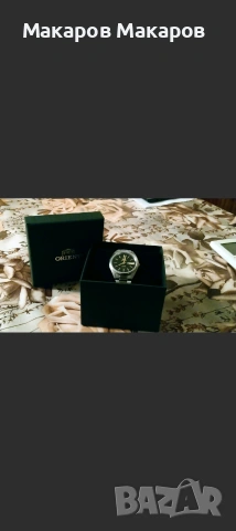 часовник ORIENT ***, снимка 9 - Мъжки - 54078962