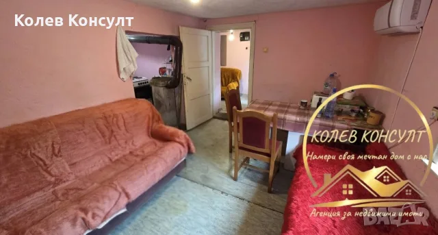 Къща гр.Гълъбово , снимка 10 - Къщи - 56494081