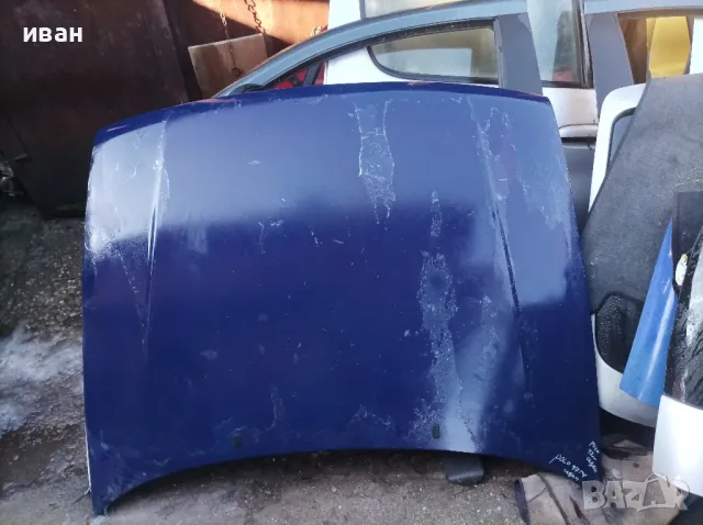 Преден капак за Фолксваген Поло. 97 год. седан. син. , снимка 13 - Части - 48886192