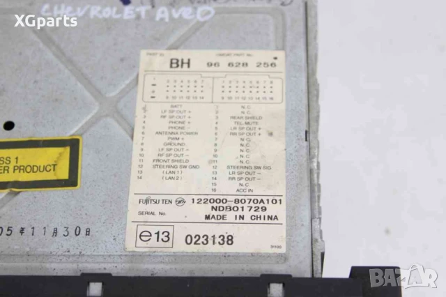 Радио CD за Chevrolet Aveo (2003-2011), снимка 2 - Части - 51243205