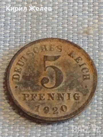 Лот монети 6 броя хелера, пфенинг Австрия, Германия за КОЛЕКЦИЯ ДЕКОРАЦИЯ 30231, снимка 6 - Нумизматика и бонистика - 44475113