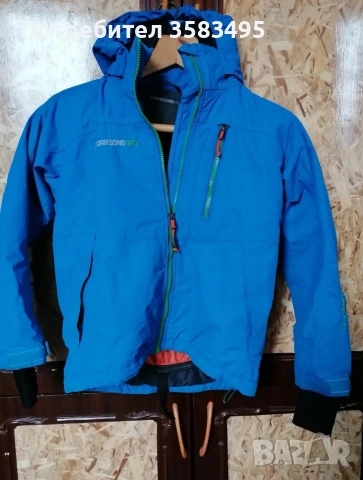 Ски яке и Ски панталони , снимка 4 - Зимни спортове - 53377673