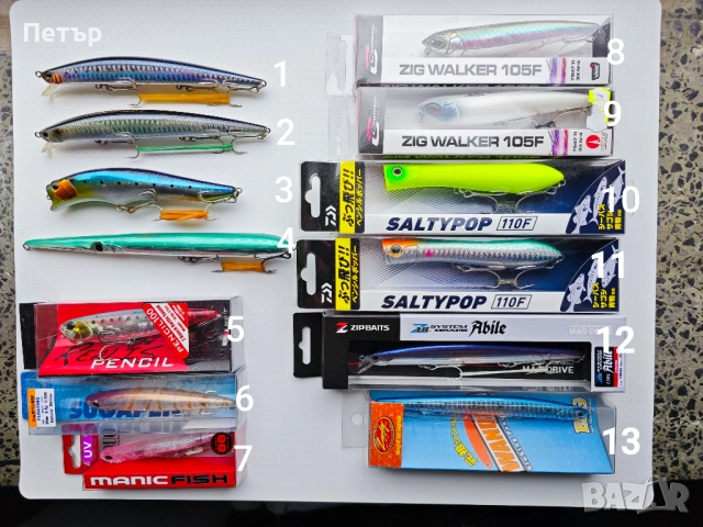 Морски воблери Duo, Daiwa, Shimano, Jack Fin