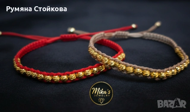 Гривни и броеници на конец, снимка 5 - Гривни - 53883829