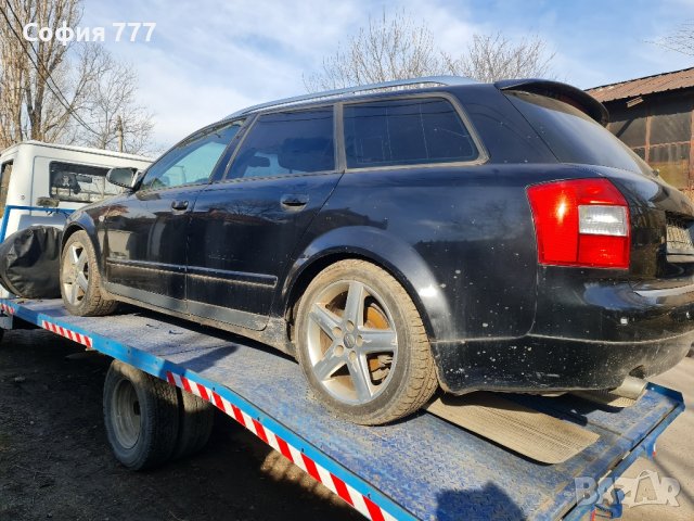 Audi A4 2003 година тройка бензин автомат скоростна кутия джанти продава се цяла може и на части, снимка 10 - Автомобили и джипове - 44210560