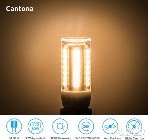 G9 LED BULB  3W/3000K/46 диода - пакет 5 броя, снимка 3 - Крушки - 40114690