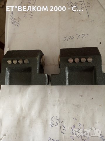 пистов краен изключвател