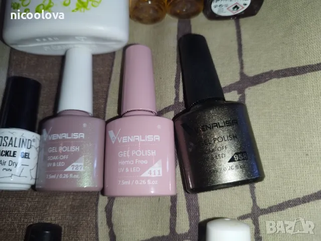 Лот козметика, предимно гел лакове , снимка 3 - Други - 50336027