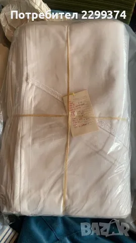 НОВИ изделия от плат и кожа от Социализма , снимка 13 - Други ценни предмети - 50379977