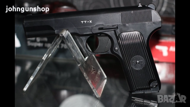 Въздушен пистолет Borner TT-X cal. 4.5mm BB , снимка 2 - Въздушно оръжие - 42935245