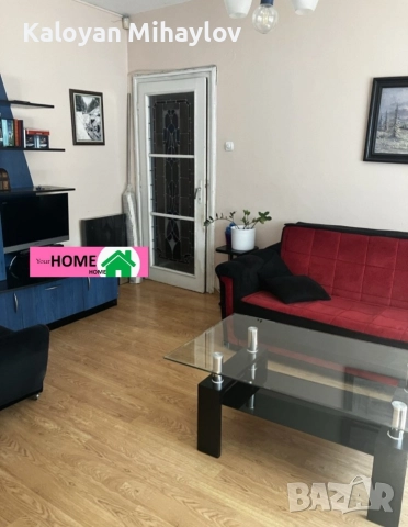 Западен Парк двустаен 750лв , снимка 4 - Апартаменти - 52905060