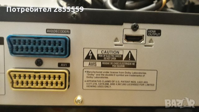 LG combo recorder DVD&VHS записва на DVD и на видео, снимка 5 - Камери - 33751353