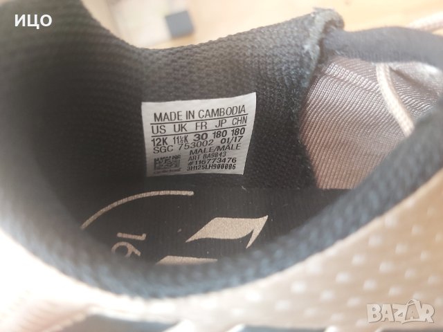 Футболни обувки Adidas , снимка 3 - Футбол - 42919257