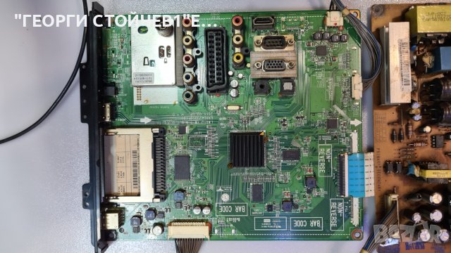 EAX64290501[0], снимка 2 - Части и Платки - 38526202