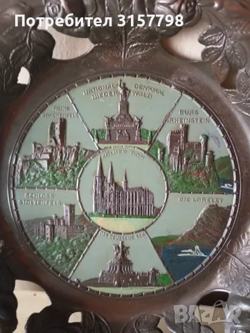 Стара чиния за декорация, снимка 2 - Антикварни и старинни предмети - 49152320