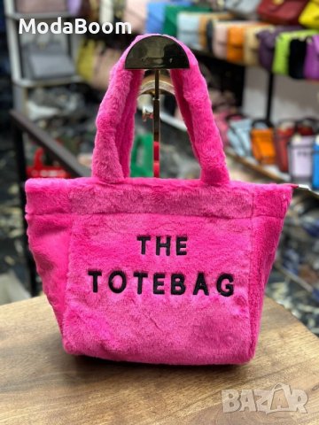 Дамски чанти , снимка 8 - Чанти - 42873498