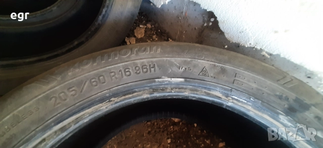 Зимни гуми 215/55/17 дот 26 2022г. 5.3мм Continental Gislaved euro frost 6, снимка 13 - Гуми и джанти - 48221277