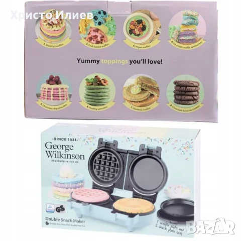 Двоен Гофретник за сандвичи и гофрети различни приставки George Wilkinson 1110W, снимка 4 - Гофретници - 51053429