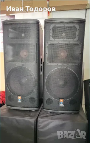 Тонколони JBL PRX 535