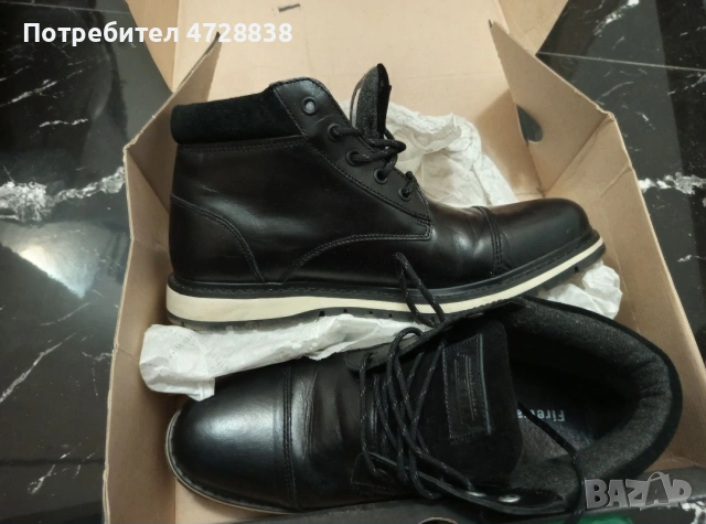 Зимни боти FIRETRAP