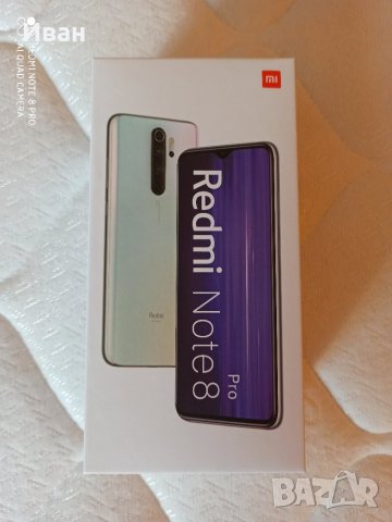 Xiaomi Redmi Note 8 Pro 128GB / 6GB RAM - НОВИ с 2 г. гаранция !!! 