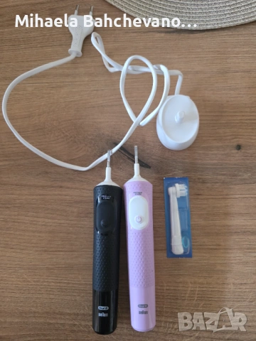 Електрически четки за зъби Оral-b, снимка 2 - Друга електроника - 53934789