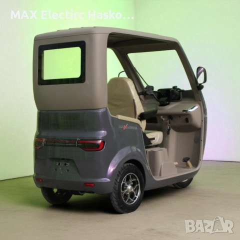 Триместна електрическа триколка LUXURY BUS 2000W/60V/25Ah - GRAY, снимка 3 - Мотоциклети и мототехника - 52132128