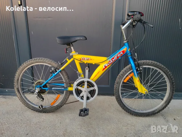 Детско велосипед 20 цола 18 скорости