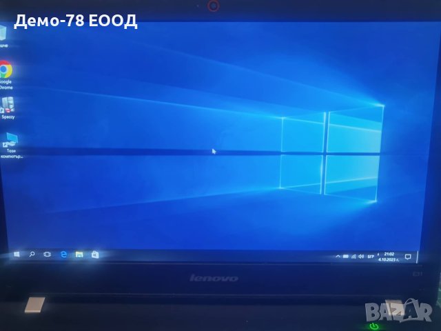 Lenovo E31-80 Lenovo E31-80 Intel i3 gen6 8GB RAM SSD 256 GB Видео: 2GB, снимка 2 - Лаптопи за дома - 41045746