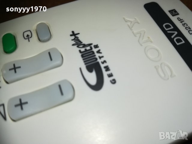hdd & dvd remote sony 1611201535, снимка 16 - Дистанционни - 30807322